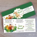 invitatii botez baieti