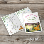 Meniuri botez - Bambi - MB-55