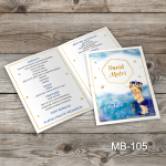 Meniuri botez - Micul print - MB-105