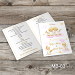 Meniuri botez - Ingerasi - MB-83